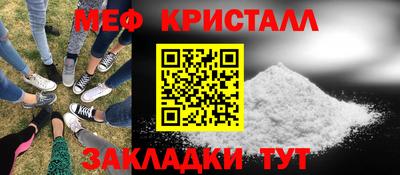 COCAINE Кандалакша