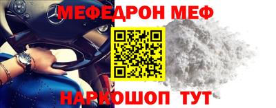 COCAINE Кандалакша