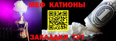 COCAINE Кандалакша