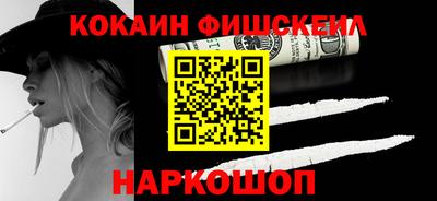 крисы Канаш