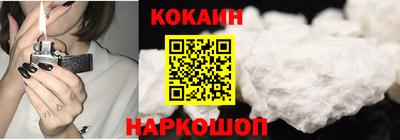 крисы Канаш