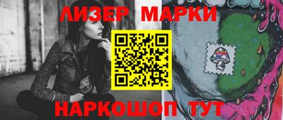 крисы Канаш