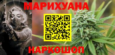 COCAINE Кандалакша