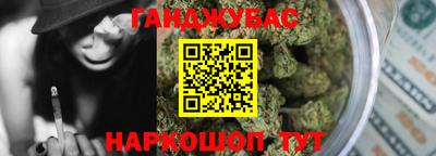 COCAINE Кандалакша
