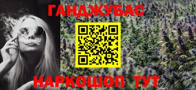 мескалин Камышлов