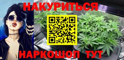 COCAINE Кандалакша
