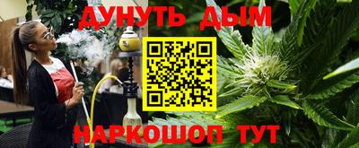 крисы Канаш
