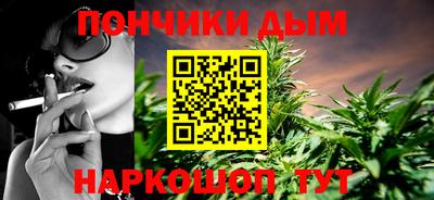мескалин Камышлов