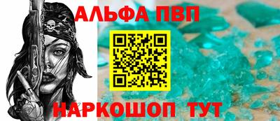 крисы Канаш