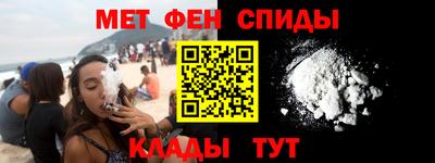 крисы Канаш