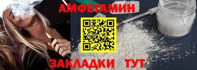 COCAINE Кандалакша