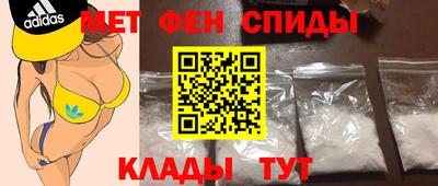 крисы Канаш