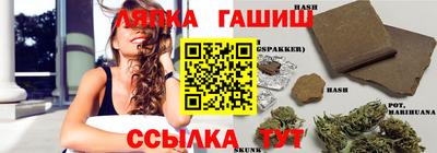 COCAINE Кандалакша