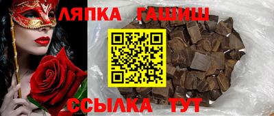 COCAINE Кандалакша