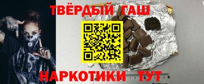 COCAINE Кандалакша