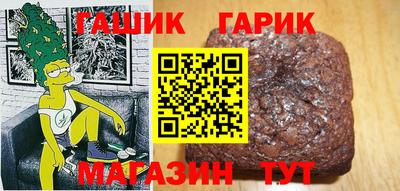 мескалин Камышлов