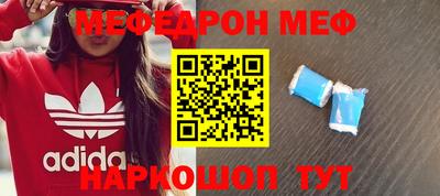 ПСИЛОЦИБИНОВЫЕ ГРИБЫ Каменск-Уральский