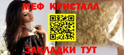 COCAINE Кандалакша