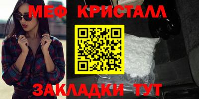 COCAINE Кандалакша