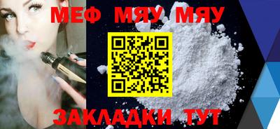COCAINE Кандалакша